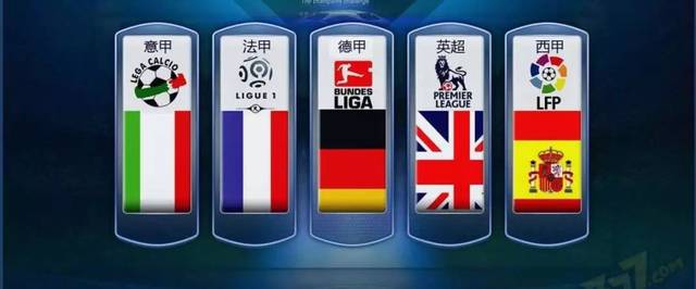 亚历山大的 亚历山大的